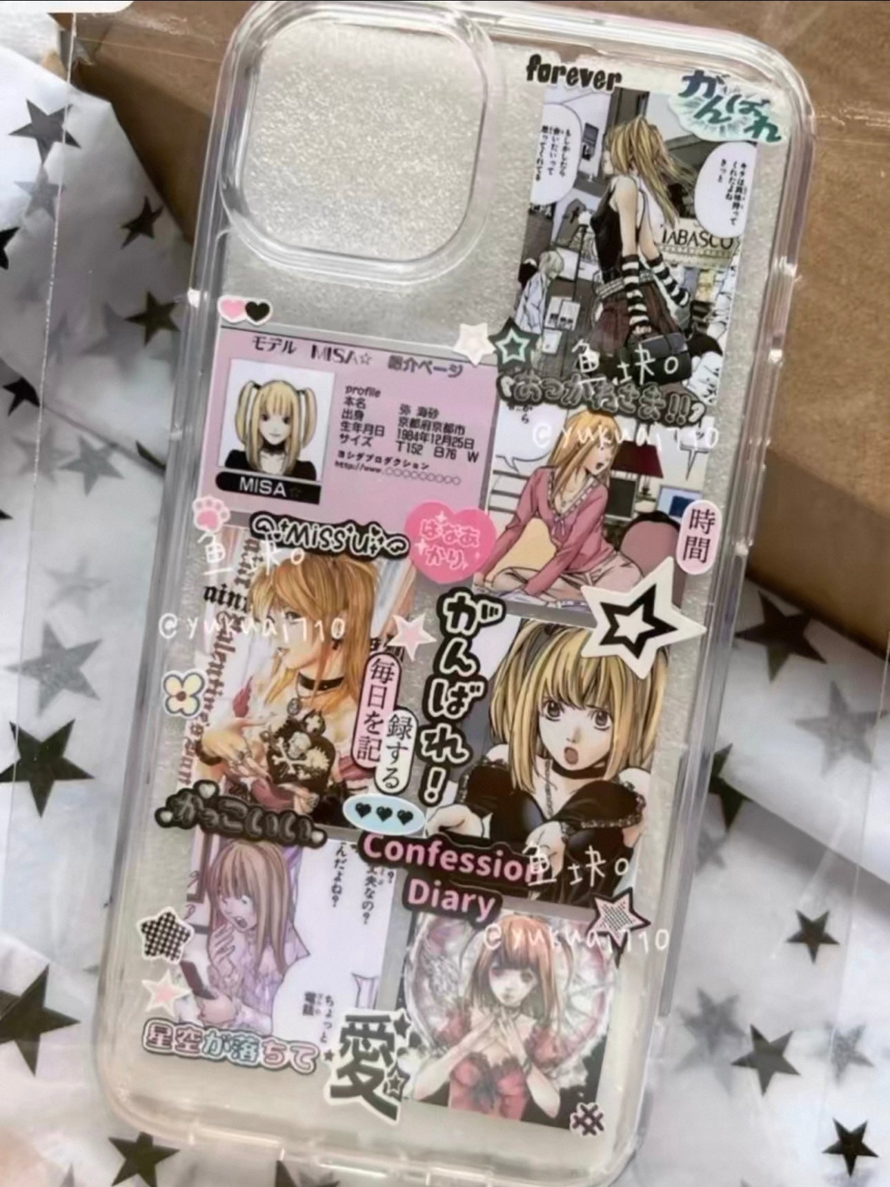 “Misa phone case”