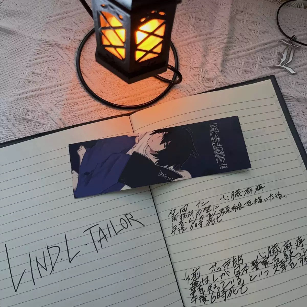 Death note book